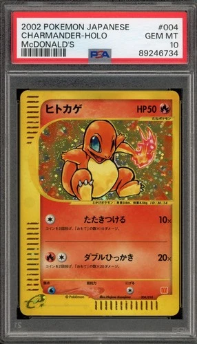Pokemon 2002 Charmander McDonald's Japanese Holo Promo #004 PSA 10 Gem Mint