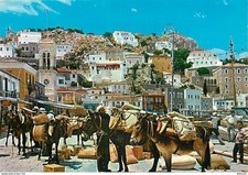 Postcard - Greece - Hydra Island - Saronic Pearl - Anes - New Card