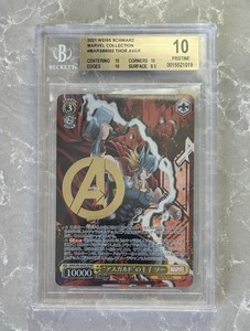 Weiss Schwarz Marvel | eBay