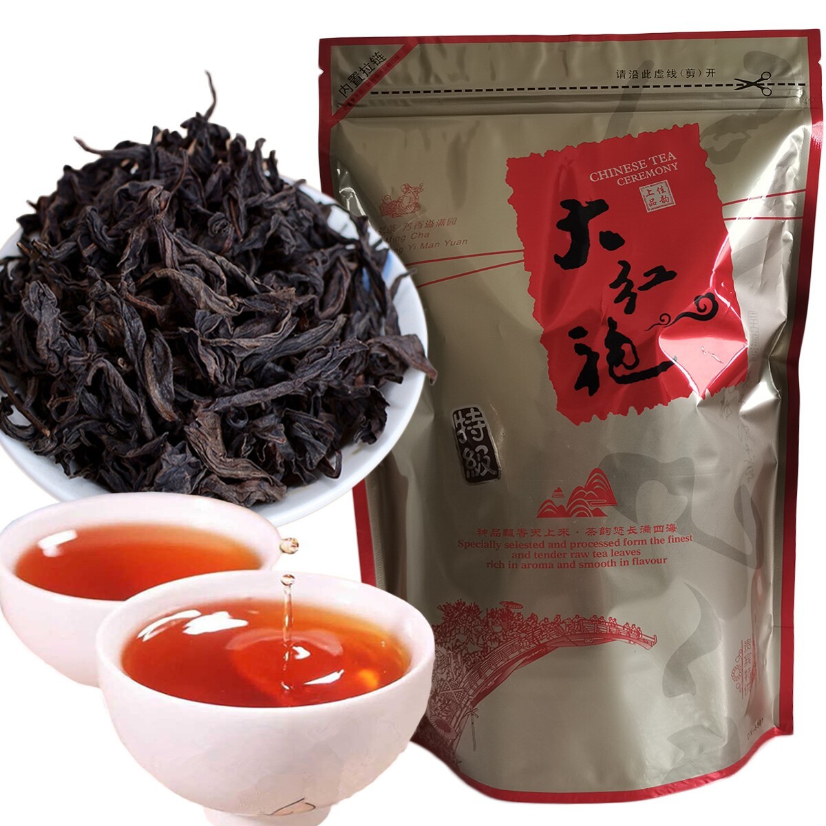 Big Red Robe Oolong Tea Slimming Black Tea Dahongpao Tea 红茶