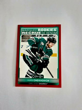 Opee chee hockey 2021-2022 Ivan Chekhovich Marquee Rookie red border 518