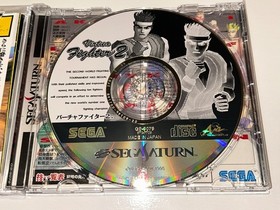 Virtua Fighter 2 (Sega Saturn, 1995 Japan) Import Complete w Manual + Obi EX