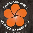 MAUNA KEA Beach Hotel Island of Hawaii Pro-Am Golf Wood Plaque Rare Collectible — photo 2