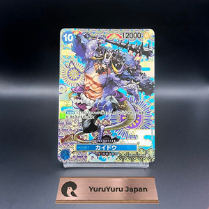 YuruYuru Japan | eBay Stores