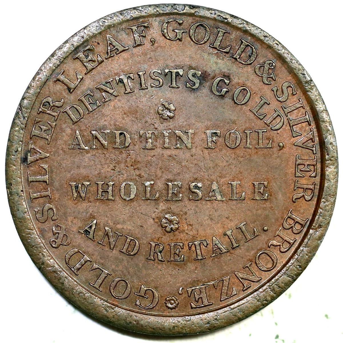 1832-35) HT-308 Plain Edge New York, NY Robert B Ruggles Hard