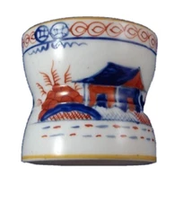 Antique 19thC English Porcelain Dollhouse Pattern Egg Ring England Eggring Spode