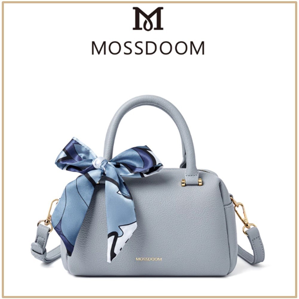 MOSSDOOM Women's PU Leather Crossbody Handbag Convertible Shoulder