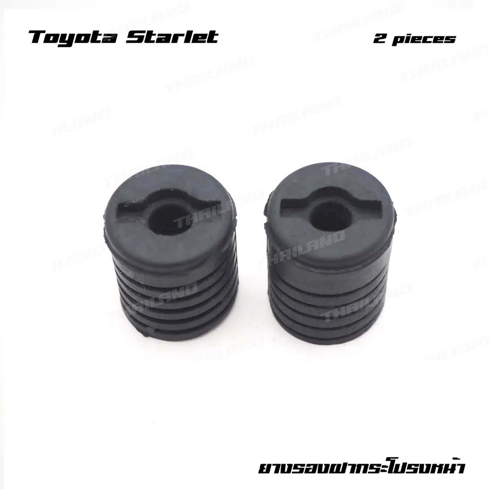 For Toyota Starlet 1973 - 99 Front Hood Bonnet Adjustable Rubber Bumper - Image 4 of 4