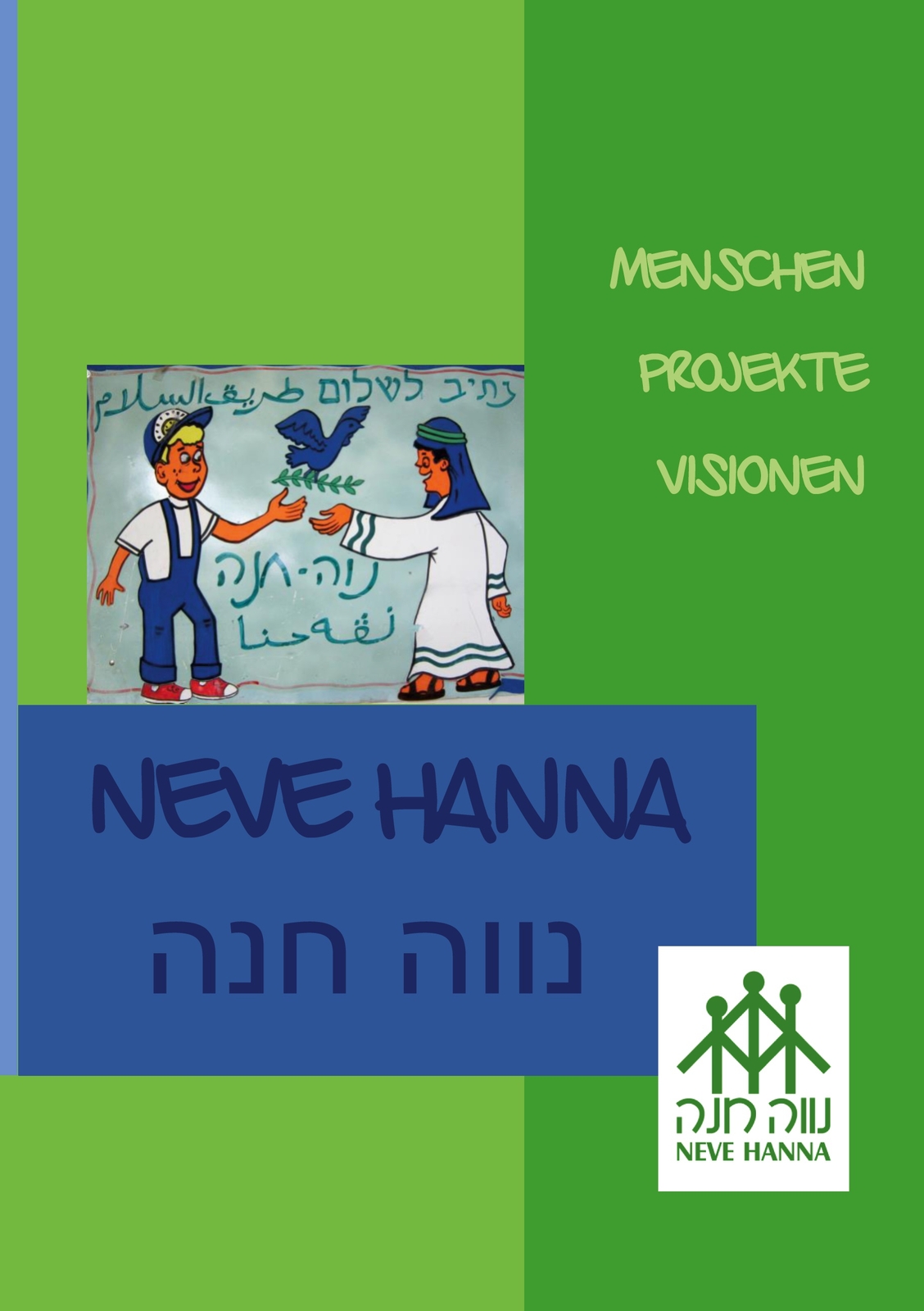 Thumbnail - Neve Hanna (buch)