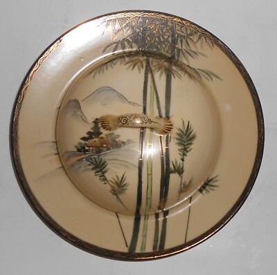 Nishida Japan Porcelain China 22k Yellow Black Bamboo Fuji Butter Dish w/Base