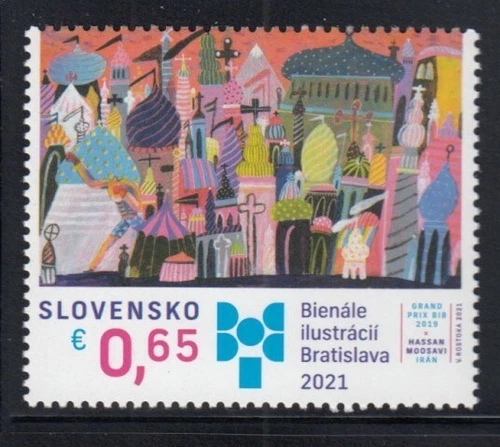 SLOVAKIA Biennial of Illusions, Bratislava MNH stamp