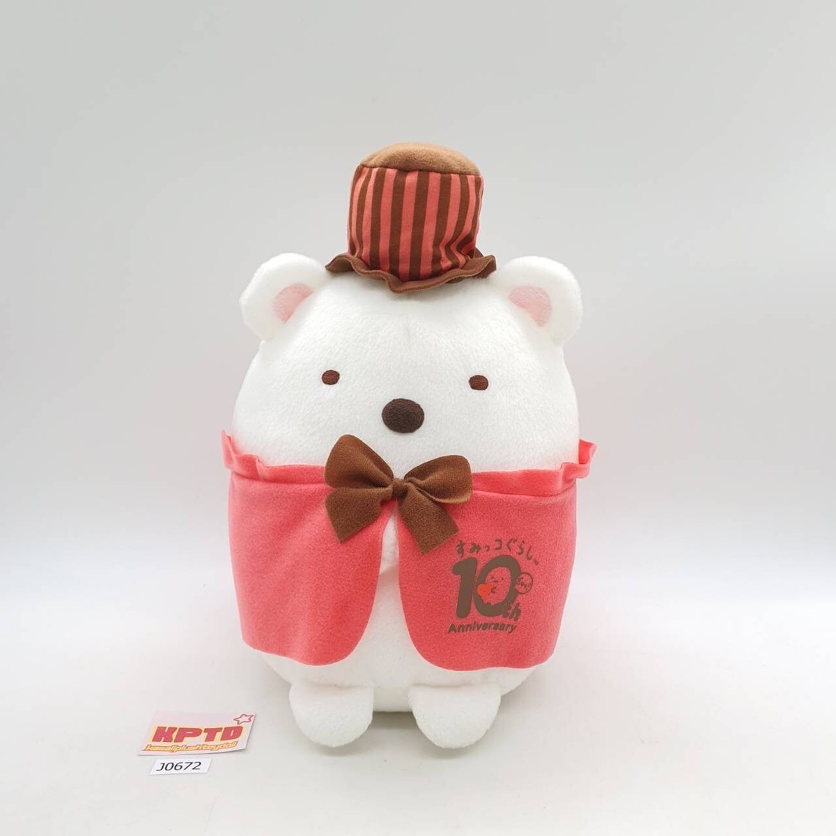 Shirokuma J672 Sumikko Gurashi 10th Anniversary Korotte San-X
