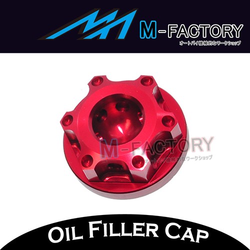 CNC Billet Rudder Oil Filler Cap Plug Fit Ducati GT 1000 / Sport 06-10 07 08 09 - Imagen 5 de 10
