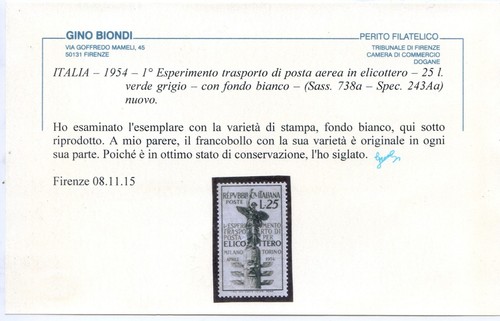 Repubblica Italiana 1954 Posta Aerea in Elicottero n. 738a ** varietà (m1307) - Picture 3 of 3