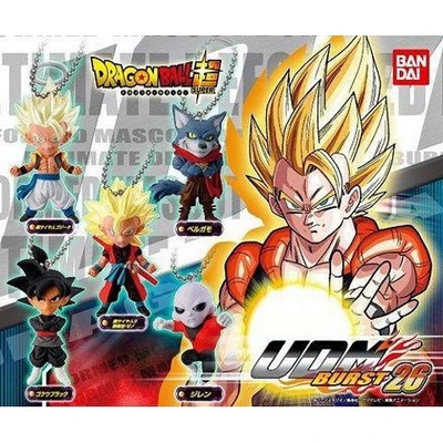 Dragon Ball Z UDM Burst 26 Mascot Key Chain Mini-Figure