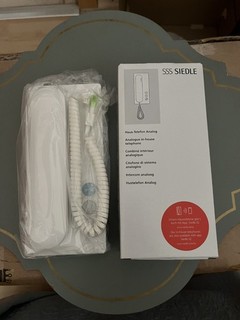 Siedle HTA 811 0 W Haustelefon analog 6 n Technik