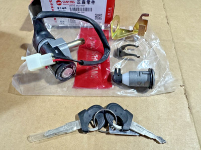 Genuine SYM Allo 50 2011-2016 Cello 50 2009-2015 Ignition Lockset 35010-Z4A-000
