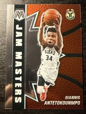 2020-21 Jam Masters Giannis Antetokounmpo Panini Mosaic Card#9 Milwaukee Bucks