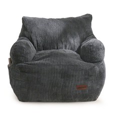 MAXYOYO Kids Bean Bag Chair,Corduroy Memory Foam Reading Chair for Toddlers