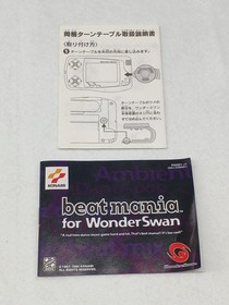 KONAMI Wonder Swan Soft BEATMANIA FOR WONDERSWAN h265_0406