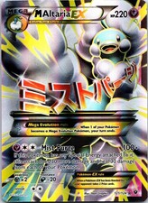 M Altaria EX Full Art Ultra Rare XY Fates Collide 121/124 NM on eBay