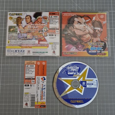 Capcom vs SNK: Millennium Fight 2000 PRO für japanische Sega Dreamcast (NTSC-J)