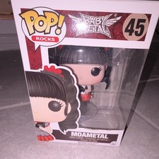 2015 Funko Pop Babymetal Vinyl Figures 19