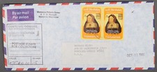 MayfairStamps Montserrat 1986 paire anniversaire princesse de Galles OHMS à Portland O