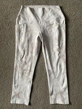 Women’s RBX Leggings Size M Ivory & Tan Marbled Cropped