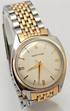 Vintage 1975 Accutron Football 214 Stainless Solid gold bezel Men's Watch works