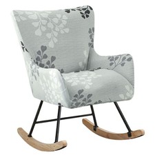 Nursery Rocking Chair Cover Stretchable Glider Chairs Cover Slipcovers Printe...