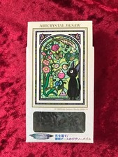 jigsaw puzzle 126 piece Kiki's Delivery Service Kokiri Sunroom from Japan