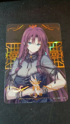 Hong Meiling - Touhou Project - FR - NS-10M01-049 - Doujin Card - Mint