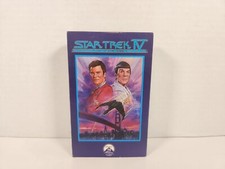 Star Trek IV: The Voyage Home BETA, 1987 William Shatner, Leonard Nimoy