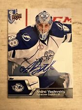 2024-25 Upper Deck AHL Hockey Checklist Guide in-content 27