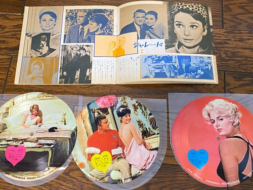 Kim Novak, Jennifer Jones etc, 60s JAPAN 3 PICTURE FLEXI 7" + BOOKLET - Picture 2 of 5