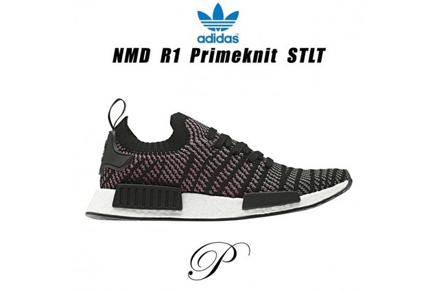 adidas nmd 2 bianche e nere