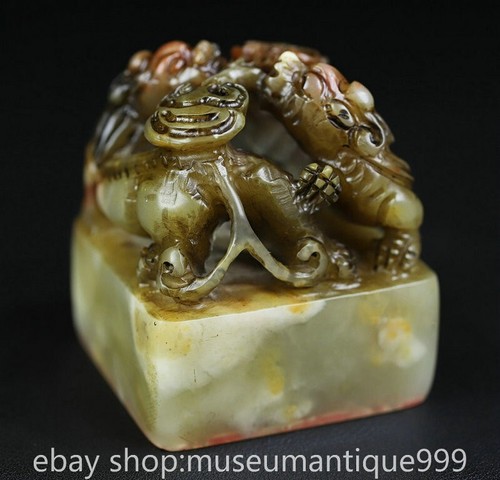 2.4" Chinese Natural Shoushan stone Carving Dragon pixiu Beast Seal Signet - Picture 4 of 9