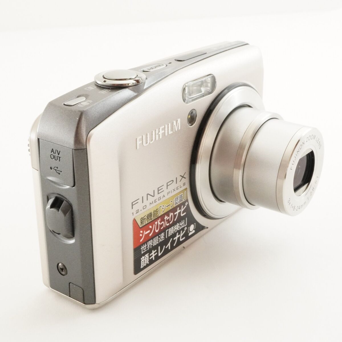 【SEAL限定商品】 FUJIFILM FINEPIX F60fd Silver With 4GB SDHC Card Digital デジタルカメラ