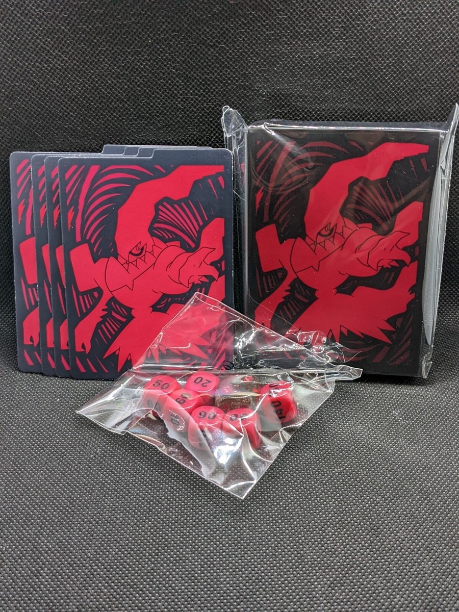 astral radiance card sleeves Astral Radiance Card Divider main image 0