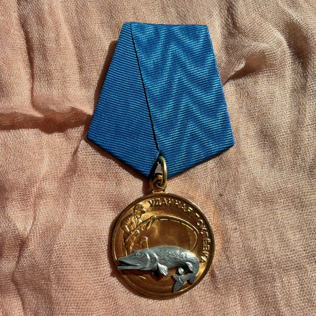 British Medal for sale | eBay