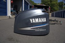 Yamaha 225hp 4 stroke outboard  cowling good condition