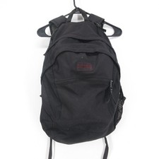 UPC 617932000048 product image for Jansport Backpack Superbreak T501 Black Compartment Student School Bag | upcitemdb.com
