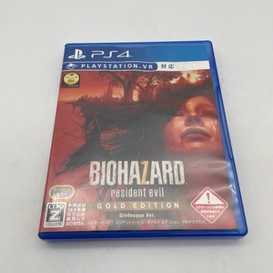 Resident Evil 7 Gold édition | Chtoby Pomnili