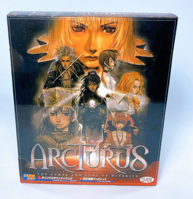 ARCTURUS CD-ROM Ver. Japanese PC Game for Windows 98/Me/2000/XP USED