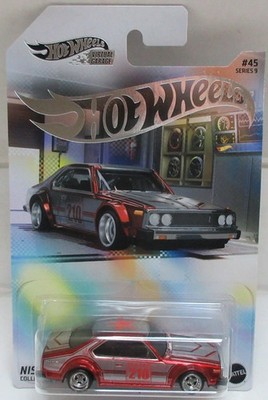 Hot Wheels Nissan Skyline C210 NFTG 2,250 made