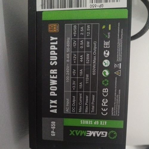 GAMEMAX GP-650 650W ATX POWER SUPPLY (R6S7.3) - Afbeelding 3 van 5