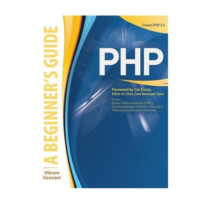 Php: A Beginner's Guide