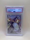 2021 Pokémon Shining Fates Charizard VMax F/A SV107 PSA 10