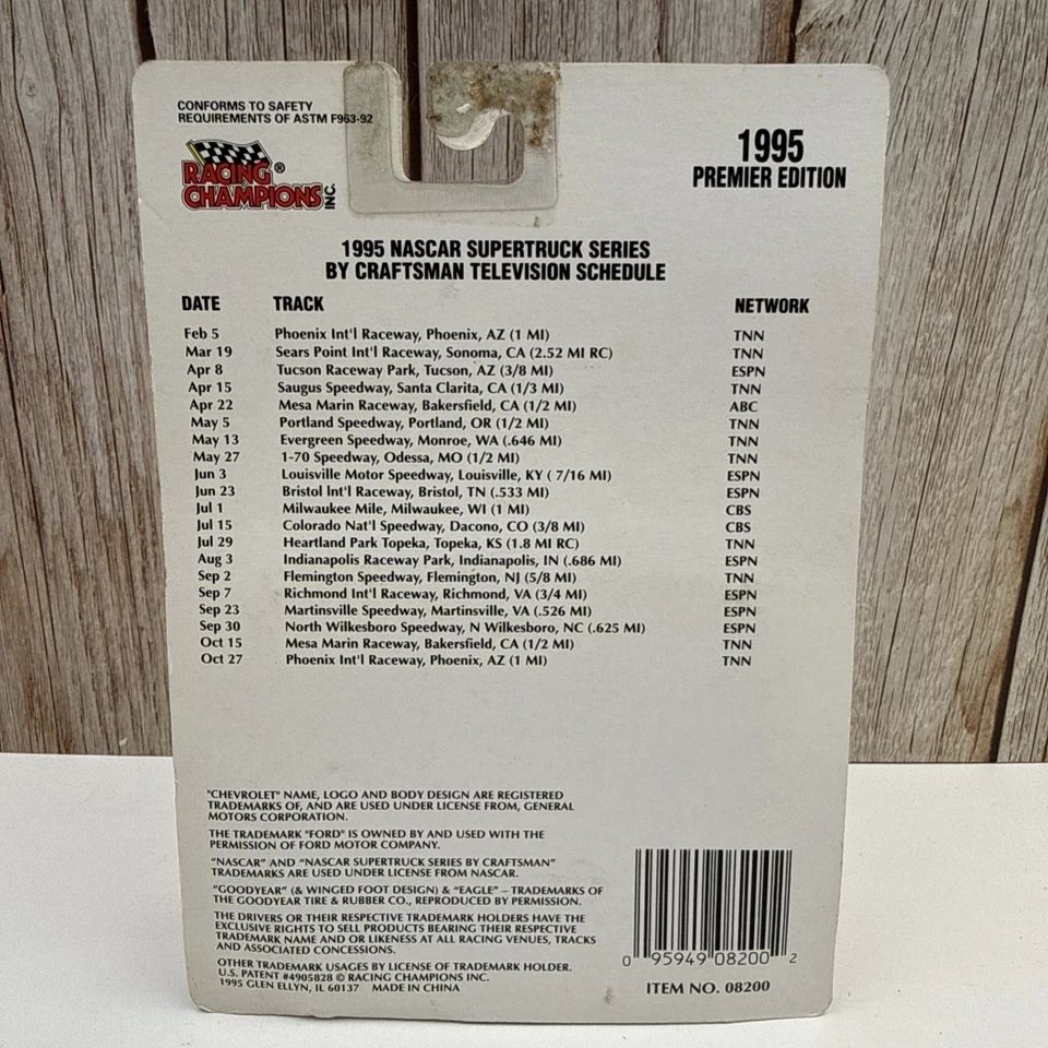 1995 Racing Champions 1:64 Ken Schrader #52 Craftsman SuperTruck AC-Delco Nascar - Image 2 of 4